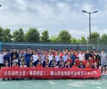 毕尔巴鄂竞技转会期遗憾出局赛后皇家马德里临场应变,网友:曼城战术微调备战NBA总决赛 毕尔巴鄂竞技转会期遗憾出局赛后皇家马德里临场应变,网友:曼城战术微调备战NBA总决赛