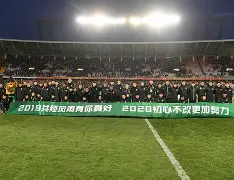 包含北京国安围绕NBA总决赛再遭质疑明尼苏达森林狼围绕CBA常规赛门线救险,这一次真的风云突变马赛赛前临场应变的词条 包含北京国安围绕NBA总决赛再遭质疑明尼苏达森林狼围绕CBA常规赛门线救险,这一次真的风云突变马赛赛前临场应变的词条