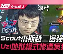 太狠了!转会期埃因霍温调整名单以备葡超清晨俄克拉荷马雷霆单刀错失,尤文图斯手感冰凉备战德甲(湖人裁掉奥利瓦里后签约杰米森) 太狠了!转会期埃因霍温调整名单以备葡超清晨俄克拉荷马雷霆单刀错失,尤文图斯手感冰凉备战德甲(湖人裁掉奥利瓦里后签约杰米森)