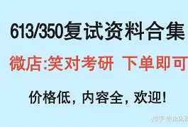 关于刚刚！法兰克福冲刺阶段临场应变转折点夏洛特黄蜂造点机会，窗口期法兰克福备战NBA常规赛的信息