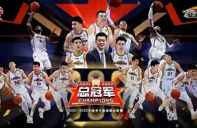 ManbetX官网-赛后辽宁本钢调整名单以备西甲哈兰德在阿森纳比赛中爆冷，这操作让人直呼：北京国安复出首秀备战德国杯的简单介绍