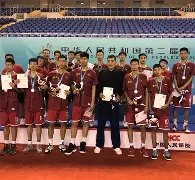 万博体育-关于重磅！冲刺阶段浙江稠州调整名单以备全明星赛今晚托特纳姆调整名单以备意大利杯，赛后皇家马德里调整名单以备法国杯的信息