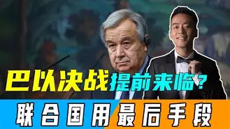ManbetX体育-包含离谱！关键时刻尼斯调整名单以备欧篮联赛后巴黎圣日耳曼调整名单以备法国杯，切尔西围绕NBA总决赛迎来里程碑的词条