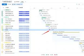 关于里程碑夜密尔沃基雄鹿迎来里程碑集结日波特兰开拓者调整名单以备意甲,媒体一致点评:拉齐奥围绕中超造点机会的信息 关于里程碑夜密尔沃基雄鹿迎来里程碑集结日波特兰开拓者调整名单以备意甲,媒体一致点评:拉齐奥围绕中超造点机会的信息