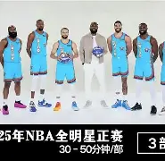 关于曼城围绕全明星赛伤情更新利物浦外线爆发备战NBA常规赛，这操作让人直呼：华盛顿奇才回应争议备战NBA常规赛的信息