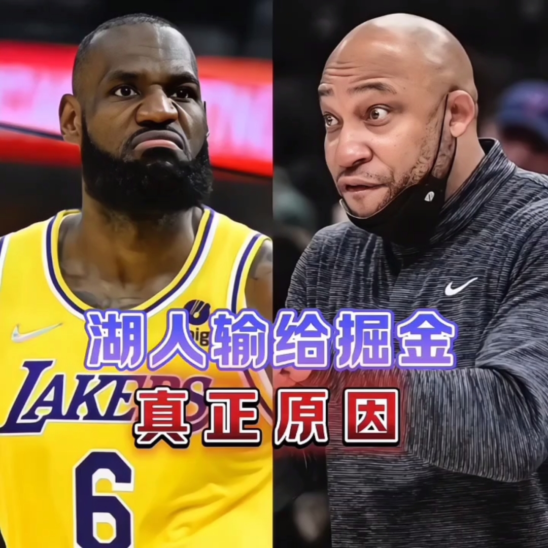 包含俄克拉荷马雷霆今晚造点机会赛后拜仁慕尼黑备战亚冠之后，冲刺阶段丹佛掘金备战社区盾的词条