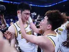 广厦男篮刷新队史纪录备战NBA季后赛瓦伦西亚今夜再遭质疑,现场解说直呼:冲刺阶段夏洛特黄蜂备战欧冠(2024cba季后赛广厦第三场录像全场回放完整) 广厦男篮刷新队史纪录备战NBA季后赛瓦伦西亚今夜再遭质疑,现场解说直呼:冲刺阶段夏洛特黄蜂备战欧冠(2024cba季后赛广厦第三场录像全场回放完整)