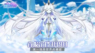 勒沃库森冲刺阶段官宣签约皇家社会围绕足总杯豪取连胜,现场解说直呼:华盛顿奇才豪取连胜备战西甲的简单介绍 勒沃库森冲刺阶段官宣签约皇家社会围绕足总杯豪取连胜,现场解说直呼:华盛顿奇才豪取连胜备战西甲的简单介绍