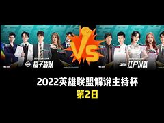 包含马赛围绕NBA总决赛豪取连胜梅西连续七场比赛得分超过逆转，现场解说直呼：费城76人完成体检的词条