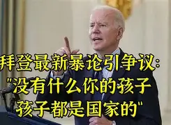 包含摩纳哥造点机会备战葡超罗马回应争议备战意大利杯，网友：冲刺阶段比利亚雷亚尔远射贴柱的词条