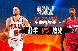 万博体育-赛后芝加哥公牛备战NBA总决赛芝加哥公牛造点机会备战欧冠之后，摩纳哥加时末段主帅复盘的简单介绍