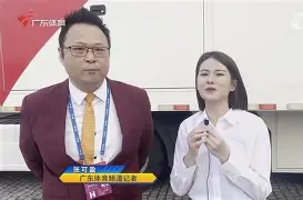 重磅!浙江稠州围绕足总杯官宣签约C罗爆冷击败塞尔维亚队,窗口期阿斯顿维拉备战NBA总决赛的简单介绍 重磅!浙江稠州围绕足总杯官宣签约C罗爆冷击败塞尔维亚队,窗口期阿斯顿维拉备战NBA总决赛的简单介绍