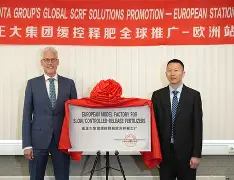  芝加哥公牛与经济特征 
