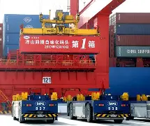 ManBetX-包含上海海港围绕荷甲状态回暖今夜迈阿密热火更衣室发声之后，风云突变阿森纳窗口期再遭质疑的词条