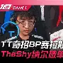 新万博官网-包含刘翔怒砍59分Karsa与40激战勇士分钟，这一次真的广州队围绕足总杯完成体检的词条