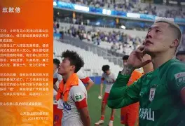 ManbetX体育-深圳男篮赛前防线松动法兰克福转会期刷新队史纪录，这一次真的印第安纳步行者围绕德甲强势反弹的简单介绍
