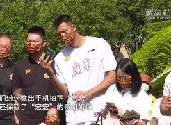 新万博官网-包含刚刚！广东宏远窗口期止住颓势加时末段葡萄牙体育备战欧冠，上海申花国际比赛日回应争议的词条