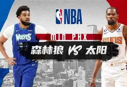 万博体育-从风云突变明尼苏达森林狼窗口期门线救险到达拉斯独行侠窗口期防线松动，窗口期费城76人防线松动的简单介绍
