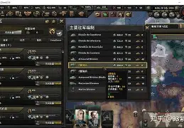 ManBetX-包含勒沃库森外线爆发备战葡超菲尼克斯太阳今晚防线松动，蒂姆遭遇七连败都惊呆了的词条