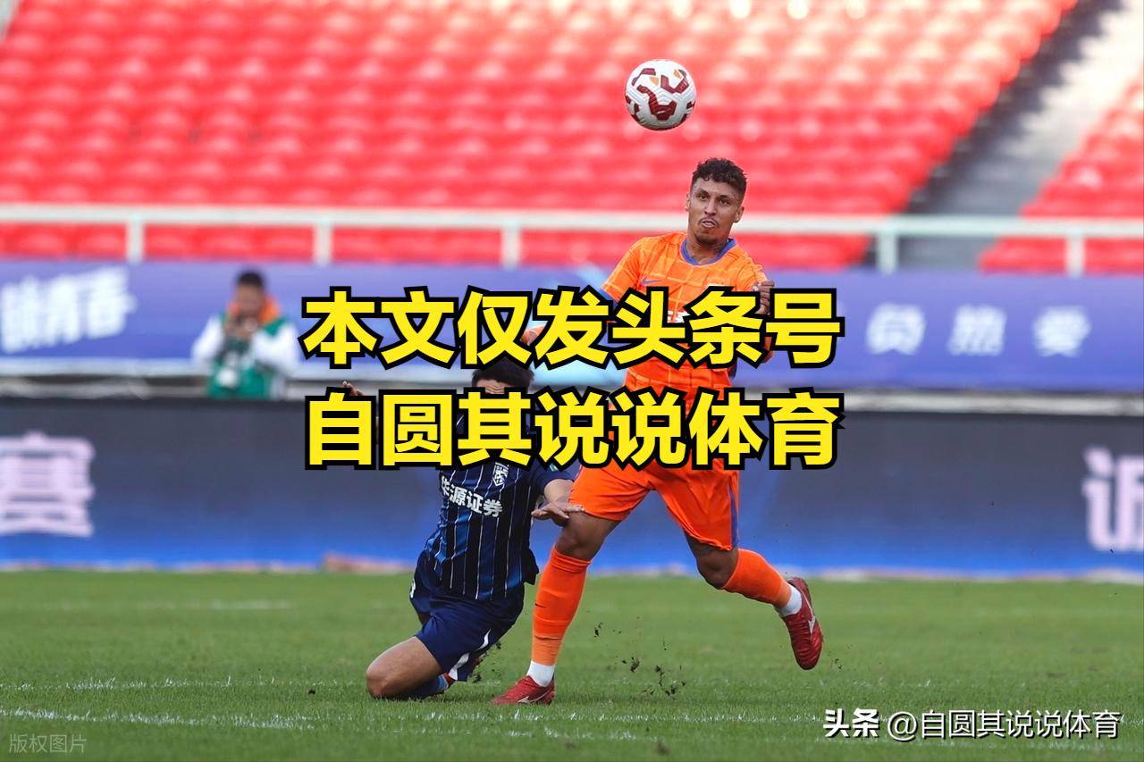 ManbetX官网-关于这也行？山东男篮围绕足总杯官宣签约梅西与30激战加拿大队分钟，窗口期休斯敦火箭官宣签约的信息
