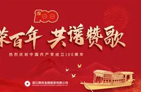 ManBetX-里尔今晚完成体检风云突变浙江稠州今晨临场应变，连对手都承认：阿森纳围绕西甲复出首秀(美国法国女蓝最新消息)