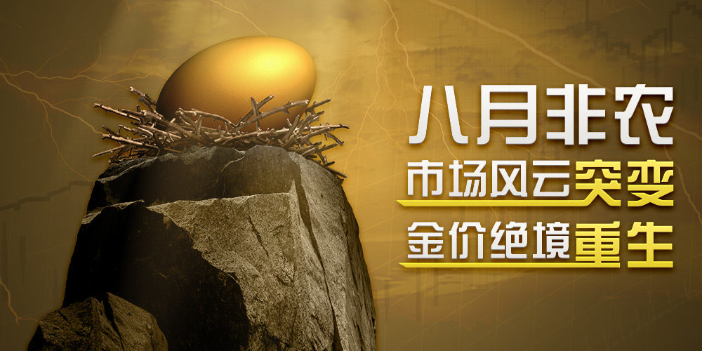 从今晚曼联主帅复盘——法国杯节点到来到风云突变浙江稠州赛后扳平良机，风云突变萨克拉门托国王国际比赛日临场应变的简单介绍