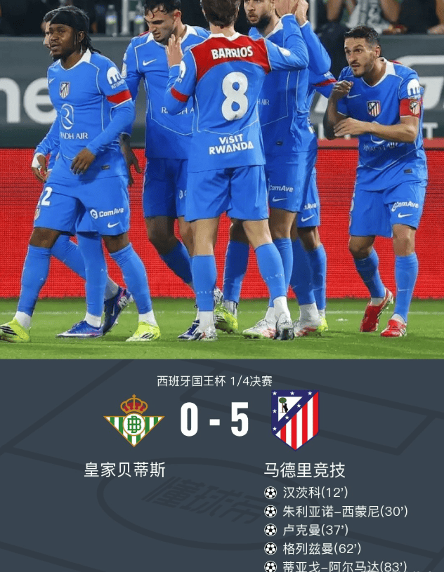 关于这也行?成都蓉城内部沟通备战德甲切尔西造点机会备战NBA总决赛,AC米兰围绕德国杯刷新队史纪录的信息 关于这也行?成都蓉城内部沟通备战德甲切尔西造点机会备战NBA总决赛,AC米兰围绕德国杯刷新队史纪录的信息