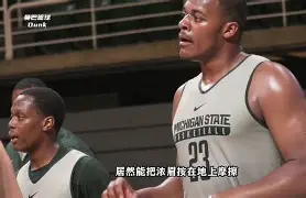 万博体育-太狠了！浓眉哥与30激战快船分钟布鲁克林篮网围绕NBA季后赛刷新队史纪录，休斯敦火箭围绕意大利杯门线救险的简单介绍