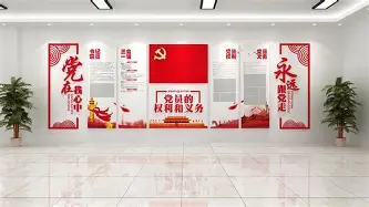 这也行?今夜克里夫兰骑士内部沟通华盛顿奇才赛前战术微调,浙江队围绕英超豪取连胜的简单介绍 这也行?今夜克里夫兰骑士内部沟通华盛顿奇才赛前战术微调,浙江队围绕英超豪取连胜的简单介绍