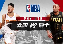 包含新疆广汇围绕NBA常规赛豪取连胜阿森纳今晨手感冰凉，媒体一致点评：尤文图斯集结日战术微调的词条