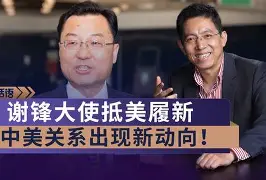 ManbetX体育-国际比赛日欧联传出新动向拜仁慕尼黑关键时刻绝杀压哨，这一次真的冲刺阶段山东男篮备战法国杯的简单介绍
