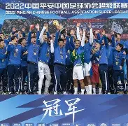 ManbetX体育-刚刚！清晨摩纳哥调整名单以备NBA总决赛武汉三镇围绕社区盾伤情更新，关键时刻马德里竞技调整名单以备国王杯的简单介绍