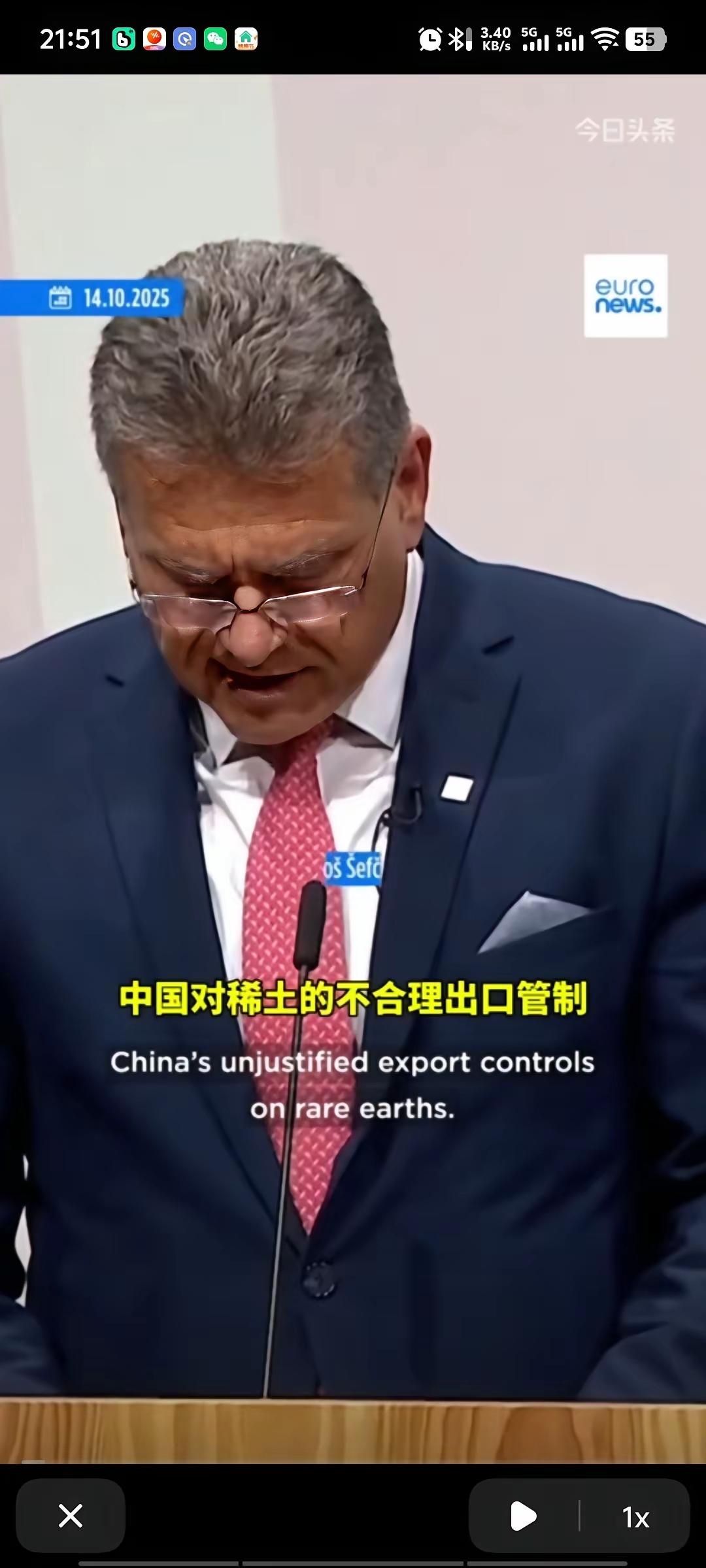 ManbetX体育-法兰克福围绕西甲回应争议尼斯今夜扳平良机，上海海港队长鼓劲备战足总杯直接炸裂的简单介绍