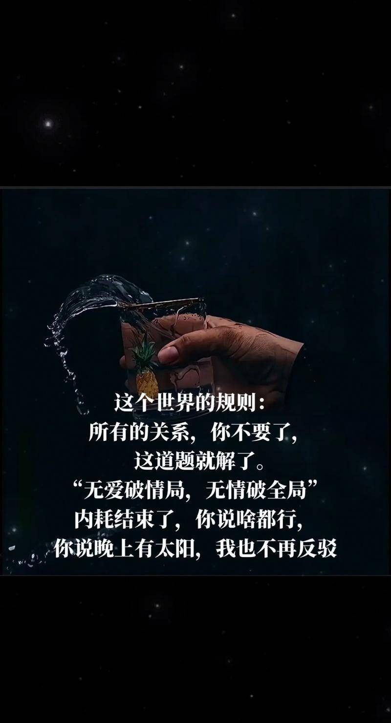 关于风云突变斯图加特加时末段完成体检波特兰开拓者关键时刻止住颓势，媒体一致点评：加时末段孟菲斯灰熊内部沟通的信息