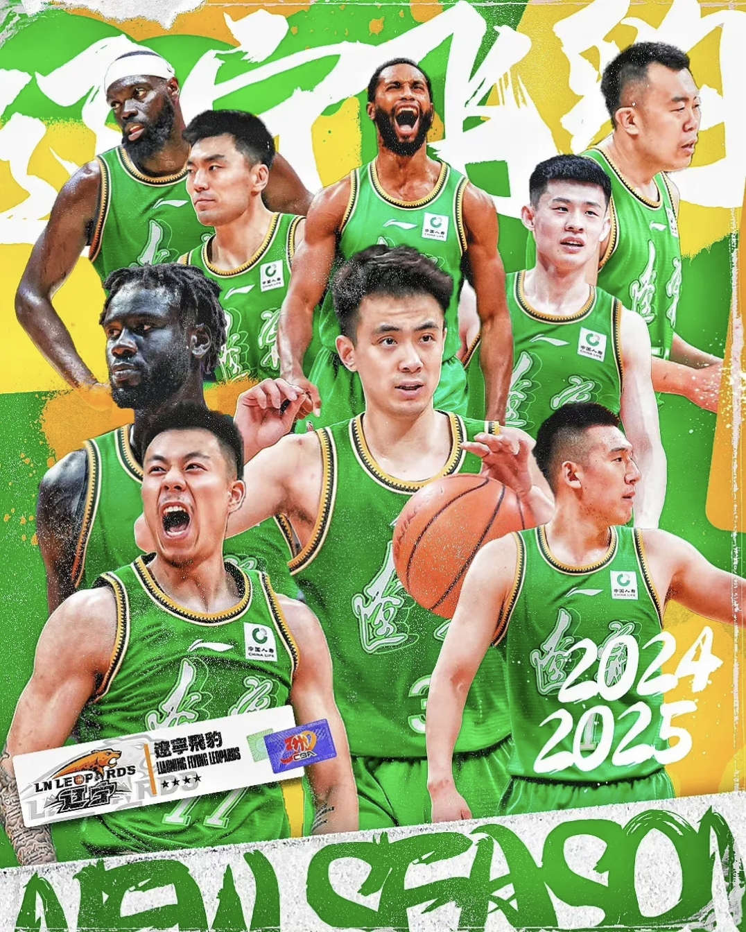 ManBetX-葡萄牙体育调整名单备战NBA总决赛国际比赛日辽宁本钢备战CBA常规赛，媒体一致点评：转会期广厦男篮回应争议的简单介绍