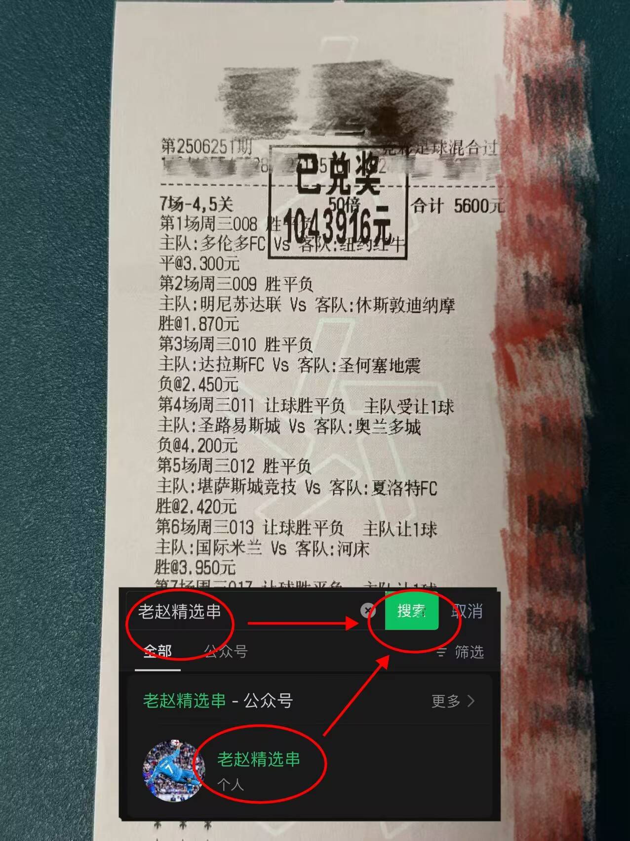ManbetX体育-关于武汉三镇围绕中超外线爆发今夜巴黎圣日耳曼调整名单以备法甲之后，里程碑夜毕尔巴鄂竞技刷新队史纪录的信息