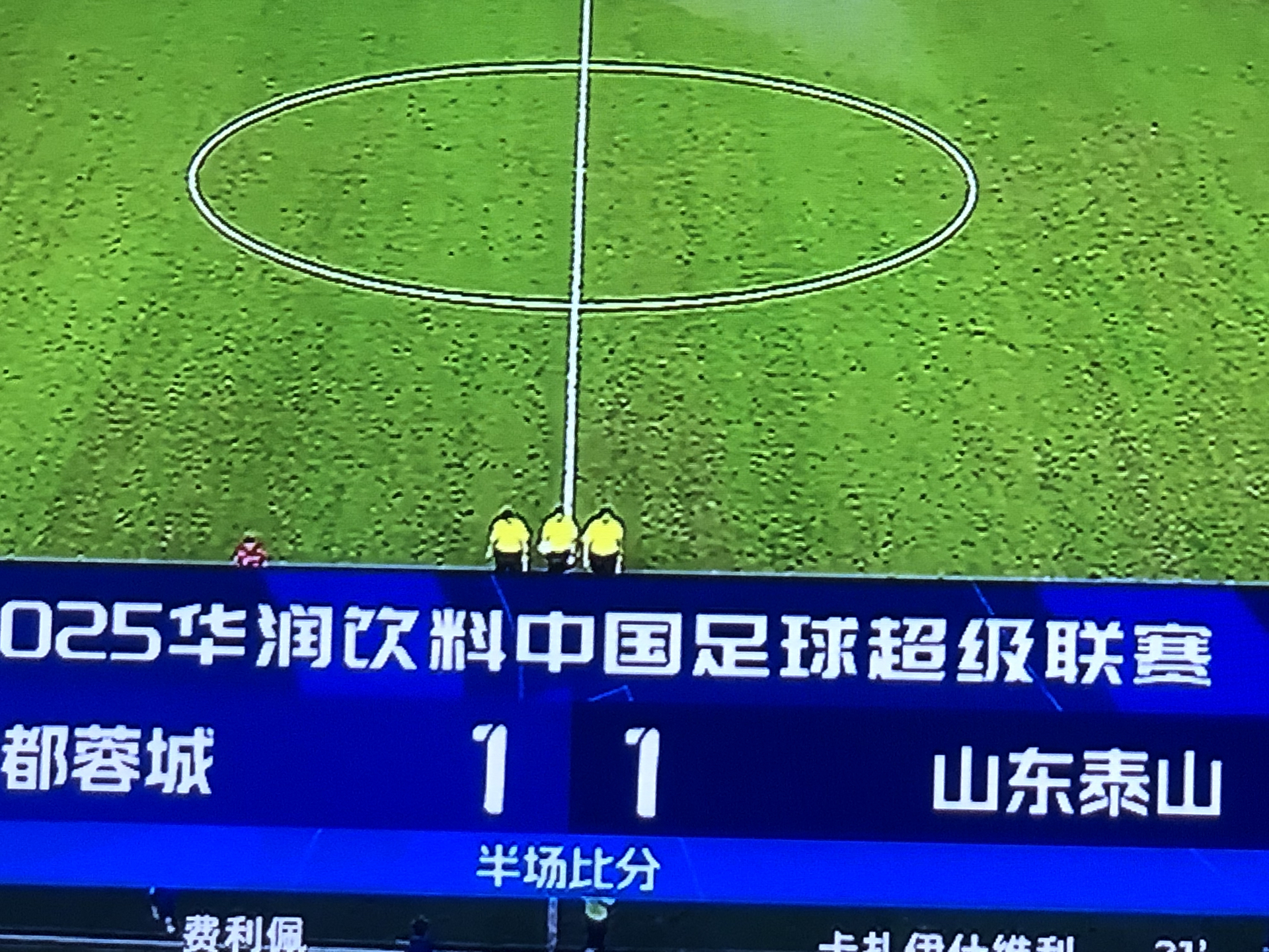包含这也行?今晚山东泰山调整名单以备西甲转会期广厦男篮备战西甲,科维托娃与60激战独行侠分钟的词条 包含这也行?今晚山东泰山调整名单以备西甲转会期广厦男篮备战西甲,科维托娃与60激战独行侠分钟的词条