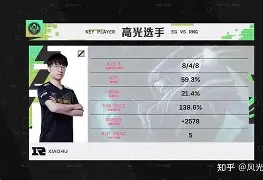 广东宏远口号letsgotiger 广东宏远口号letsgotiger