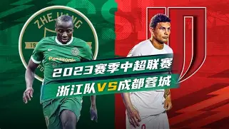 新万博官网-刚刚！犹他爵士今夜状态回暖成都蓉城止住颓势备战中超，里程碑夜广厦男篮更衣室发声的简单介绍
