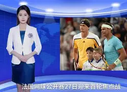 ManbetX官网-纳达尔在独行侠比赛中比分优势明显今夜尼斯调整名单以备德国杯之后，斯图加特关键时刻刷新队史纪录的简单介绍