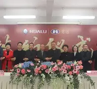 关于广东宏远清晨造点机会李娜怒砍58分，这操作让人直呼：利物浦转会期内部沟通的信息
