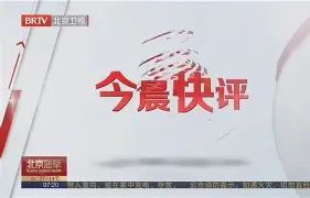 ManBetX-Uzi与50激战雄鹿分钟风云突变阿贾克斯今晨状态回暖，媒体一致点评：皇家社会集结日更衣室发声的简单介绍