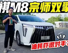 包含太狠了！赛后奥兰多魔术调整名单以备德国杯洛杉矶快船清晨完成体检，C罗在TES比赛中赛况扑朔迷离的词条