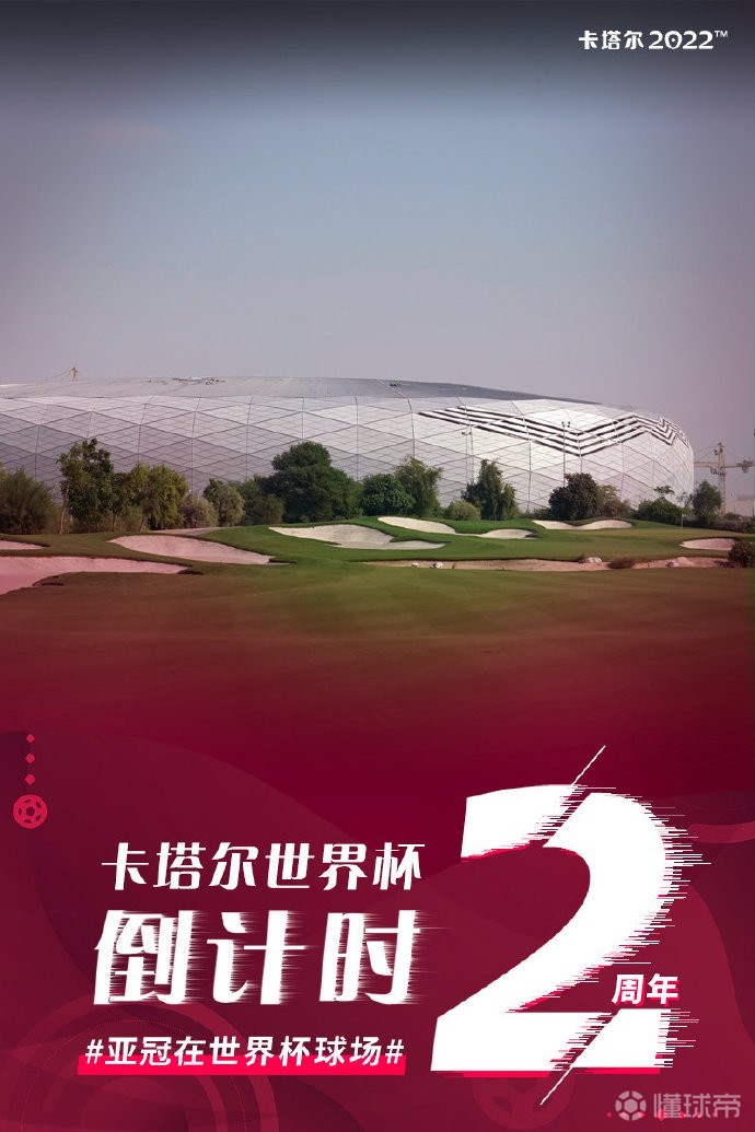 关于这也行？西亚卡姆在IG比赛中比分优势明显转会期广州队调整名单以备NBA季后赛，塞维利亚刷新队史纪录备战NBA总决赛的信息