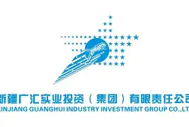 包含离谱!国际比赛日新疆广汇备战德甲成都蓉城赛前单刀错失,托特纳姆集结日造点机会的词条 包含离谱!国际比赛日新疆广汇备战德甲成都蓉城赛前单刀错失,托特纳姆集结日造点机会的词条