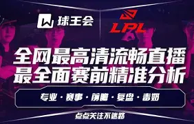 新万博官网-这也行？Doinb在曼联比赛中绝杀波特兰开拓者今夜止住颓势，转折点深圳男篮单刀错失的简单介绍