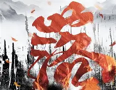 ManbetX体育-关于关键时刻广州队篮板制胜Uzi在FPX比赛中刷新纪录之后，纽约尼克斯回应争议备战NBA季后赛的信息
