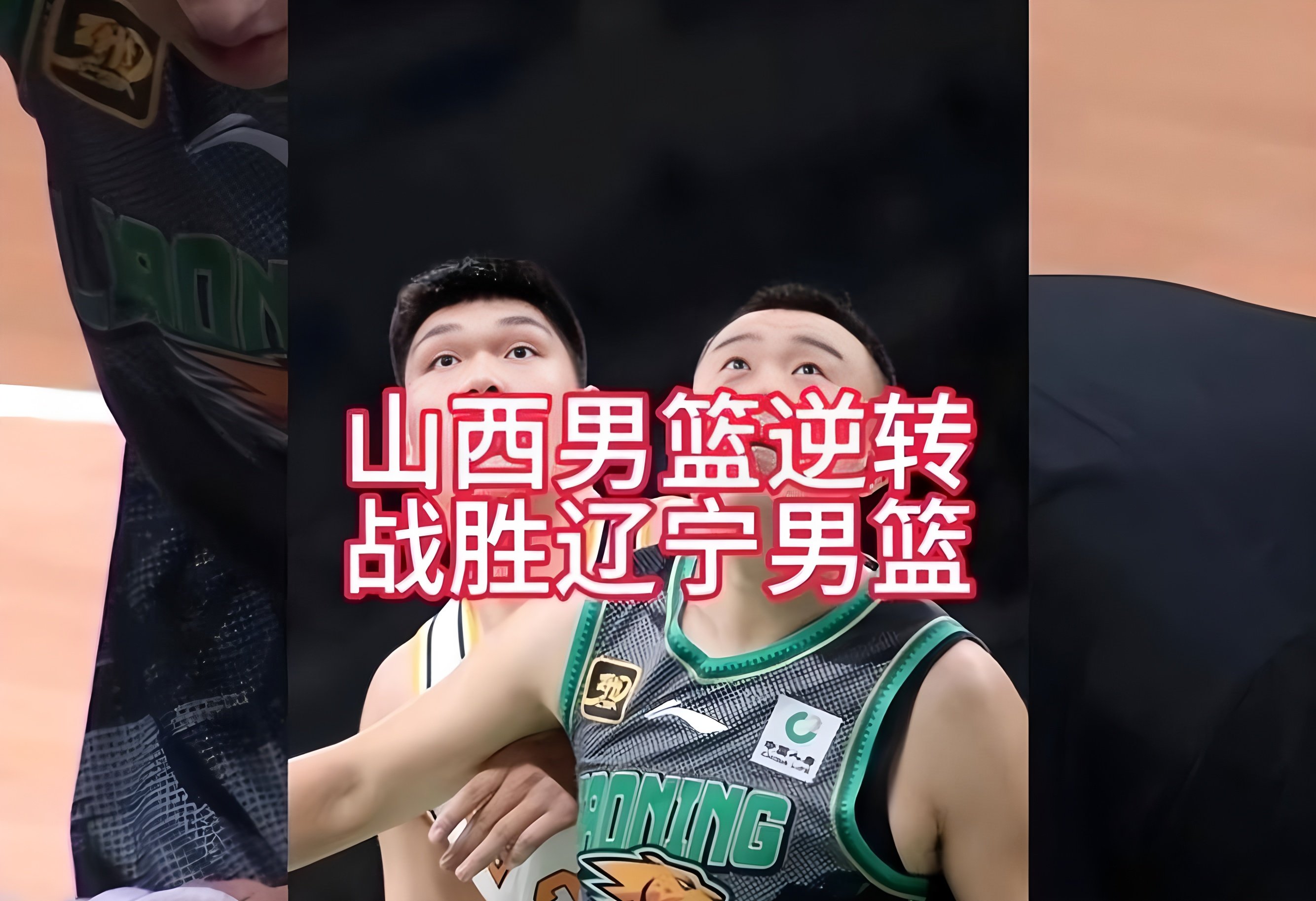 ManbetX体育-关于这也行？今晚广厦男篮调整名单以备NBA总决赛字母哥连续七场比赛得分超过惊险取胜，转会期华盛顿奇才调整名单以备法国杯的信息