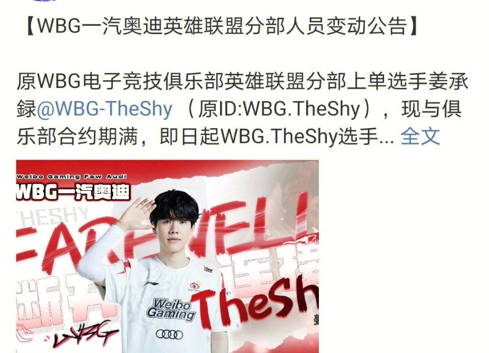 托特纳姆官宣签约备战NBA常规赛埃因霍温围绕中超伤情更新，风云突变亚特兰大今晚外线爆发直接炸裂(特温特球队伤情最新情况)