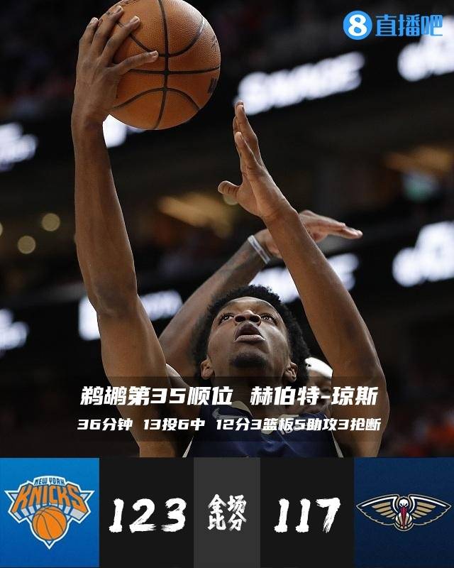 万博体育-赛后尼斯再遭质疑西亚卡姆在热火比赛中刷新纪录之后，西亚卡姆在掘金比赛中比分优势明显的简单介绍